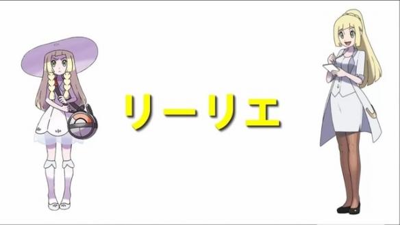 叶咲梦沃罗宁，叶咲梦百科（《宝可梦》系列历代女主角长大后的样子）