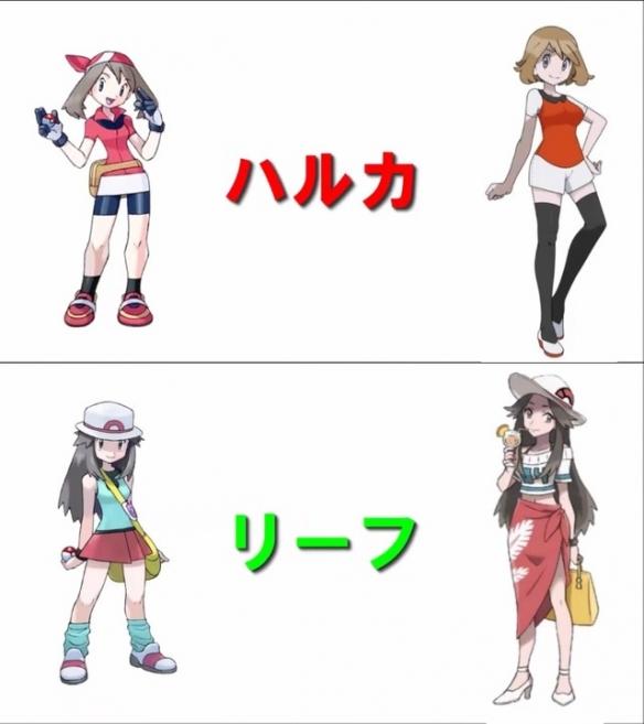 叶咲梦沃罗宁，叶咲梦百科（《宝可梦》系列历代女主角长大后的样子）