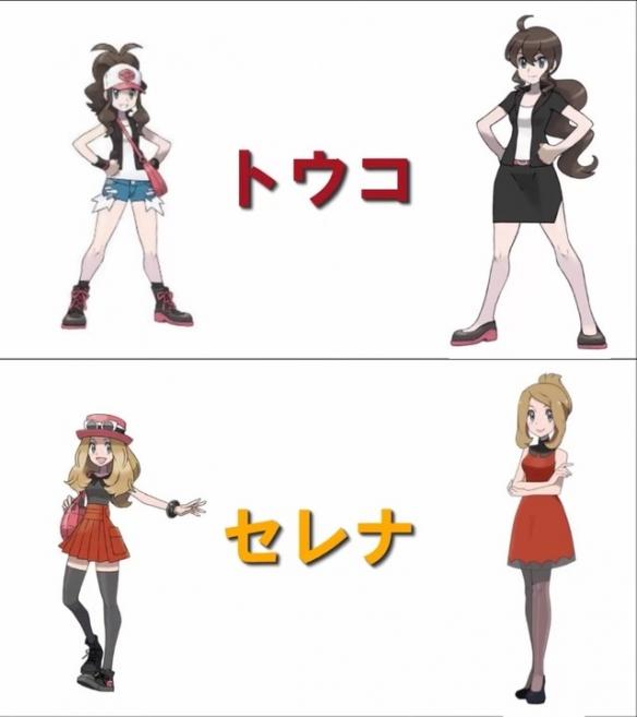 叶咲梦沃罗宁，叶咲梦百科（《宝可梦》系列历代女主角长大后的样子）