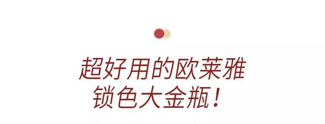 黑茶色头发有点偏绿色吗，黑茶色头发有点偏绿色吗女（2020年第一个最火发色）