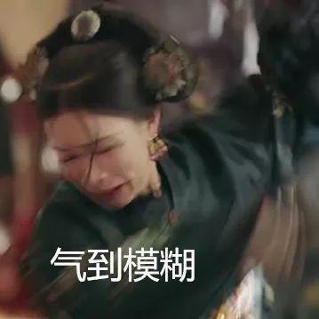 棹怎么读音，这些字，你念错了吗