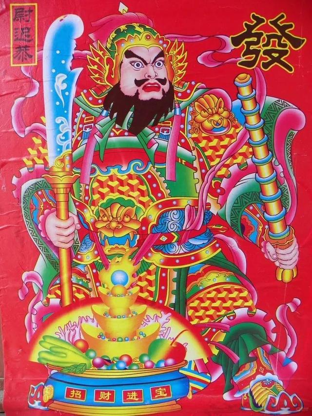 棹怎么读音，这些字，你念错了吗
