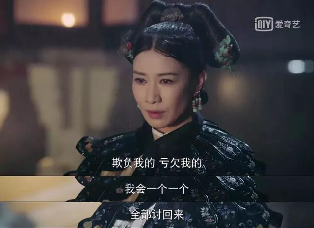 棹怎么读音，这些字，你念错了吗
