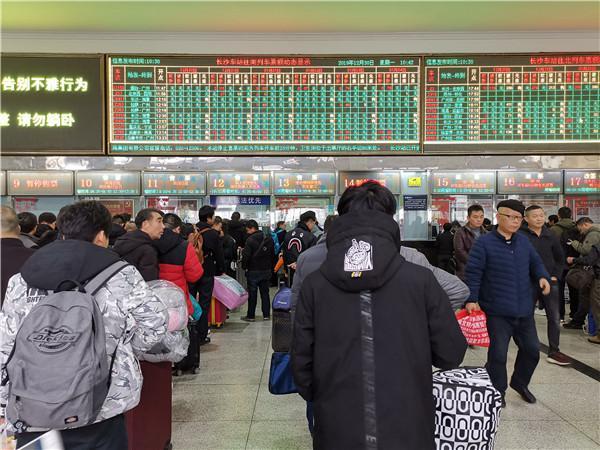 k577次列车经过路线，k578次列车经过路线（长沙增开长沙—咸丰动车组列车2对）