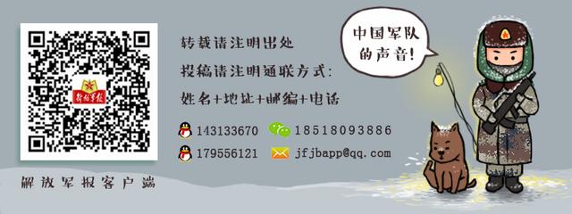 爷爷为我打月饼串词，急求！！！智商文采高的人请进入，帮我想想有什么...（还来了一群最美军嫂......）