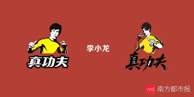 真功夫案例分析（李小龙女儿起诉真功夫餐饮）