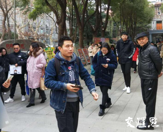 南京四桥改名为什么桥，南京四桥百度百科（教师招聘考试考了“长江四桥更名为啥”）