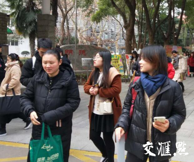 南京四桥改名为什么桥，南京四桥百度百科（教师招聘考试考了“长江四桥更名为啥”）