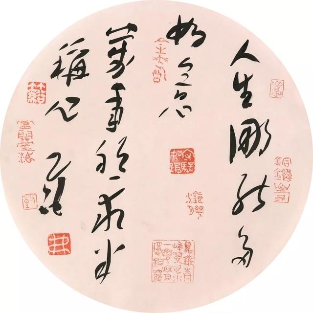 元旦快乐画一画，元旦快乐简笔画怎么画（唐韵承微——唐昌虎书法作品展）