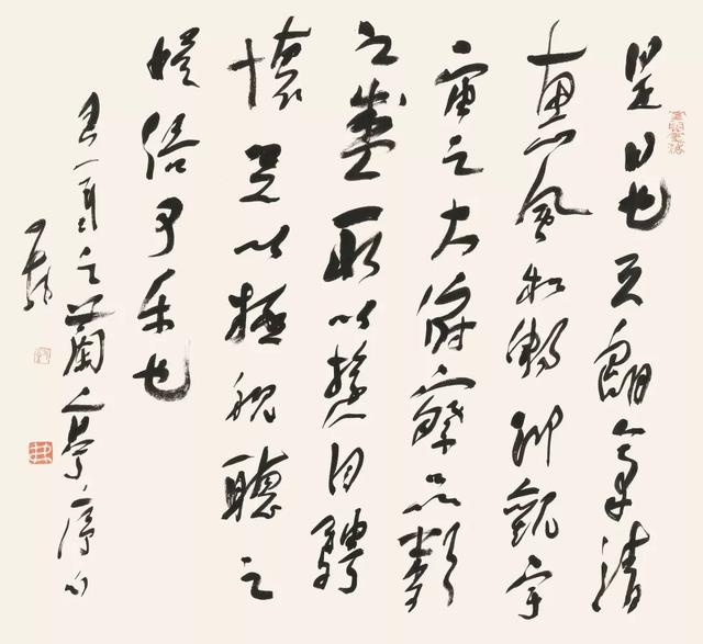 元旦快乐画一画，元旦快乐简笔画怎么画（唐韵承微——唐昌虎书法作品展）