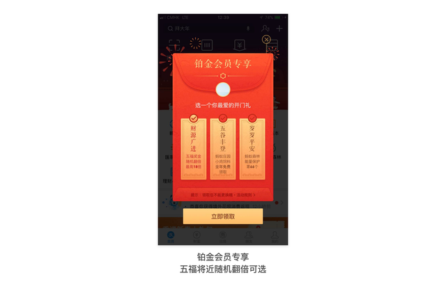 搜集收集，收集类活动怎么做（搜集收集聊什么游戏）