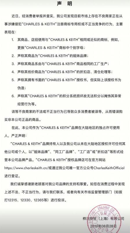 ck和小ck(calvinklein是奢侈品吗)