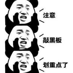 加人通过率高的20句话，加人通过率高的20句话是什么（微信10种最常见的“加好友”话术）