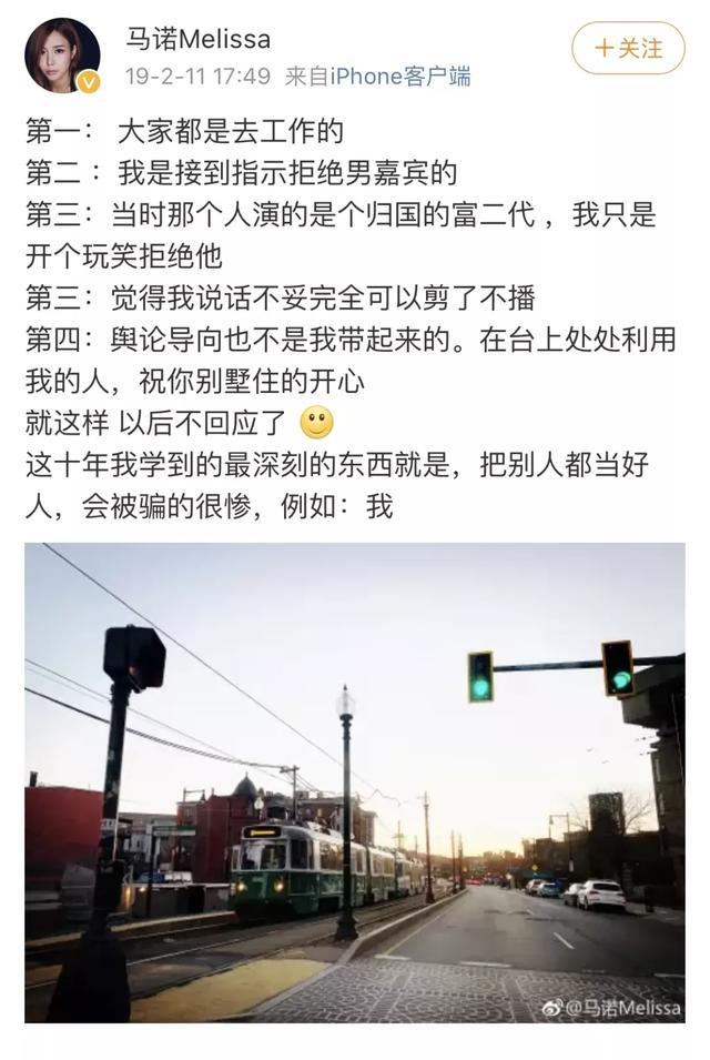 富江是哪个动漫里面的人物啊，网红如浮萍