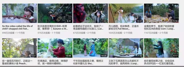 富江是哪个动漫里面的人物啊，网红如浮萍
