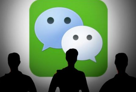 微信官方电话(微信客户管理系统电话)