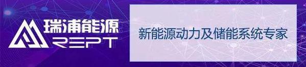 融捷股份与威华签订协议 向后者销售锂精矿产品（融捷股份拟14亿加码锂矿产业）