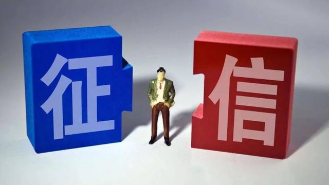 郑州信用卡办理，郑州工商银行信用卡办理条件（郑州一教师征信没问题）