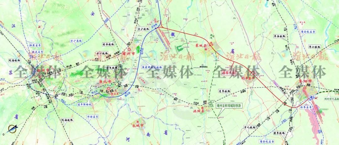 阜阳到淮北(利辛到淮北)