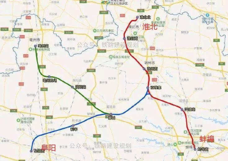 阜阳到淮北(利辛到淮北)