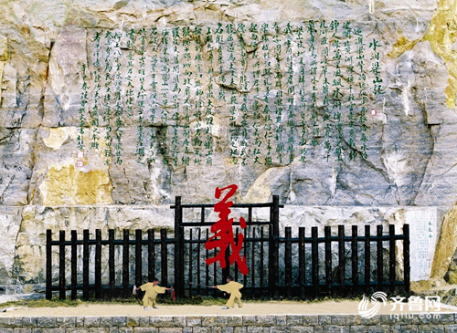 梁山水浒风景区在哪里，游水泊梁山 品水浒文化