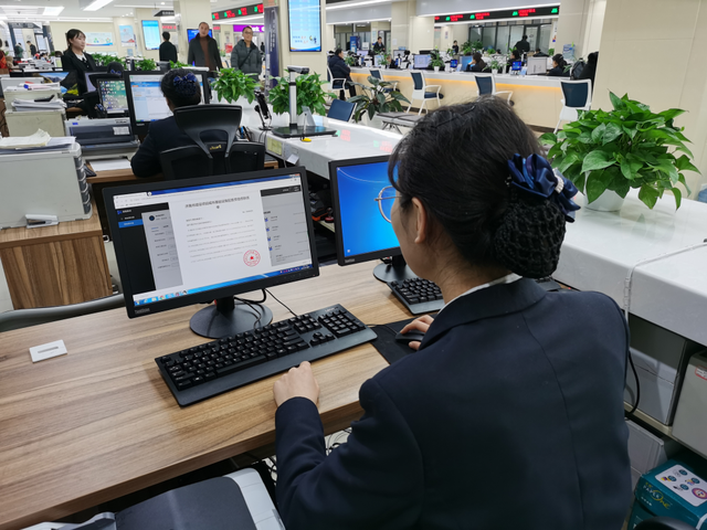 山东财政非税统缴平台，山东非税网上缴费平台是什么（厦门实现配套费征收“零跑腿”）