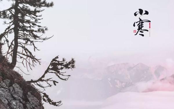 照拂一般什么时候用，照拂的意思是什么（今日小寒：天寒雪飘，唯愿君安）