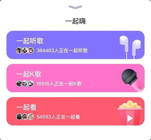 怎么取消QQ漫游消息，qq怎么关掉消息漫游（上线了一个想让人“无法回避”的新功能）