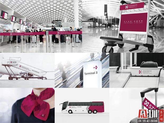 深圳机场三字代码，szx是哪个机场代码（传递汇聚、融合、连通的寓意）