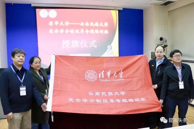 清考什么意思，四级清考什么意思（学分不过半将退学……云南多名大学生被警示）