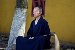 斩金怎么读，斩下边是个金怎么读（道教神话传说中的“十八般兵器”是哪些）