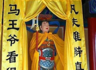 斩金怎么读，斩下边是个金怎么读（道教神话传说中的“十八般兵器”是哪些）