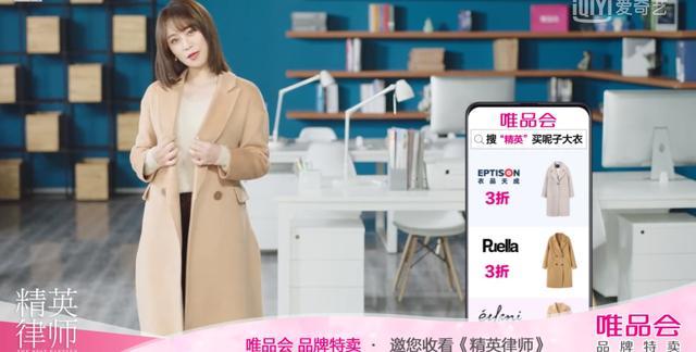 唯品会是正品吗(唯品会和天猫哪个可靠)