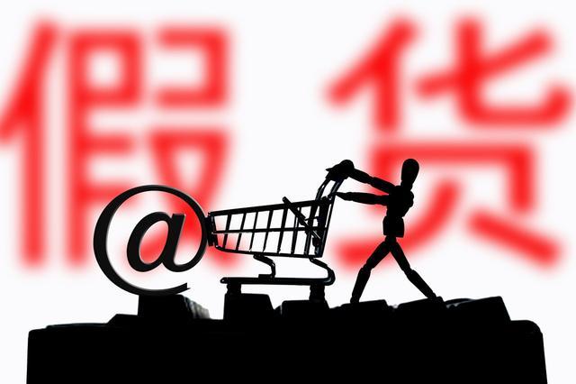 唯品会是正品吗(唯品会和天猫哪个可靠)