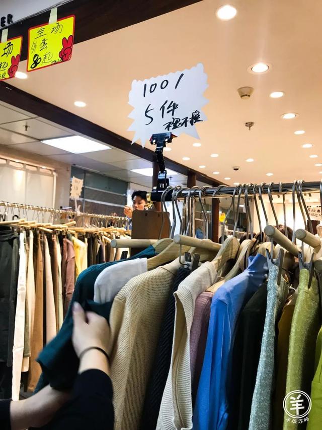 广州十三行服装批发市场价格，广州服装批发市场有哪些地方（十三行年底清仓攻略来了）