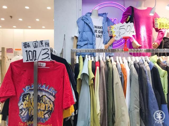 广州十三行服装批发市场价格，广州服装批发市场有哪些地方（十三行年底清仓攻略来了）