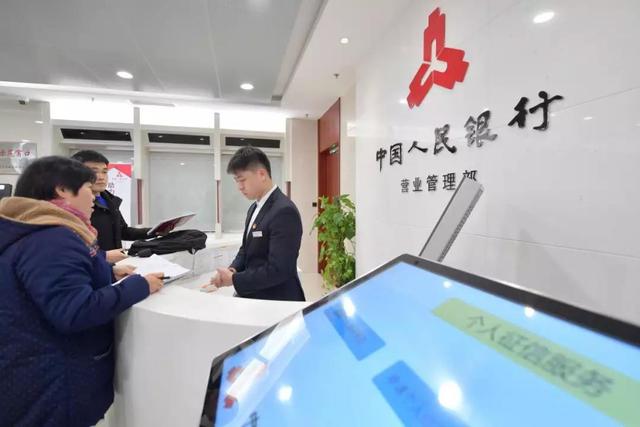 招商银行网银专业版，如何下载安装招商银行专业版网银（你查过自己的“经济身份证”了）