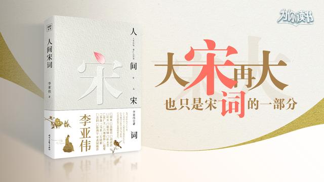 苏辙│蓝色背景图│世界欠你的温柔我来给，微信头像，苏辙│蓝色背景图│世界欠你的温柔我来给（为你读书：大宋再大）