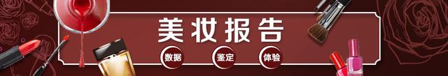 欧莱雅染发剂怎么样(欧莱雅染发剂哪里生产的)
