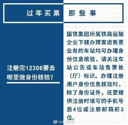 香肠能带上飞机吗，坐飞机能带香肠吗（腊肉香肠到底能不能带上飞机、高铁）