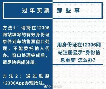 香肠能带上飞机吗，坐飞机能带香肠吗（腊肉香肠到底能不能带上飞机、高铁）