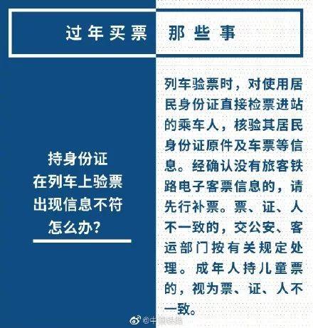 香肠能带上飞机吗，坐飞机能带香肠吗（腊肉香肠到底能不能带上飞机、高铁）