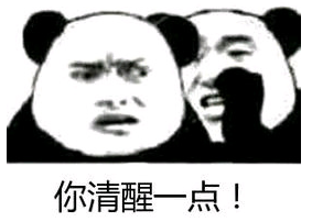 莘莘是什么意思，莘莘学子中的
