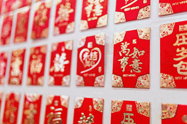 红包尺寸一般多大（义乌市场的春节“红包”已发货）