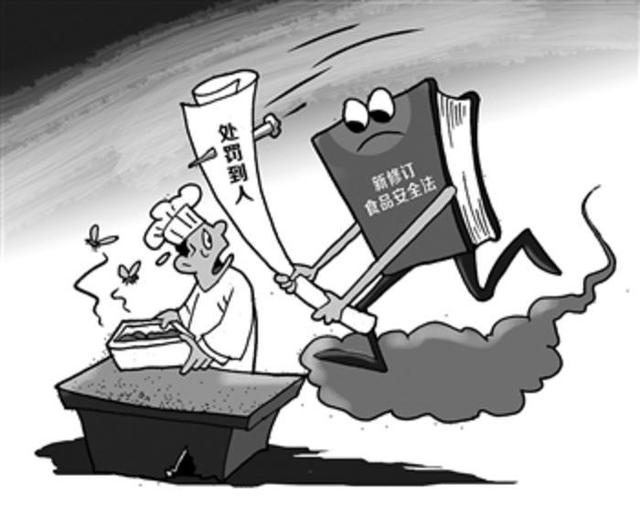 钾相对原子质量，钾相对原子质量是多少（北京5部门联合打击“舌尖上”的犯罪）