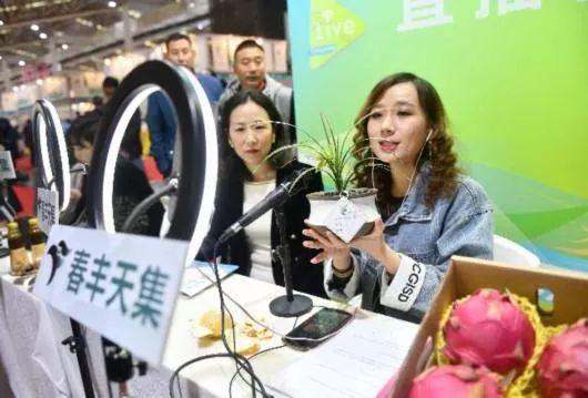 淘宝直播纠偏(淘宝主播态度差可以投诉吗)