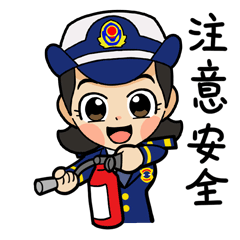 使用灭火器的正确方法，灭火器的使用步骤（灭火器会用吗？消防蓝朋友教你）