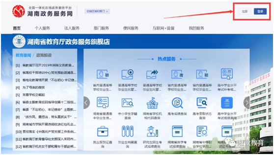 调档函取档案流程，调档函取档案流程必须本人办理吗（足不出户完成毕业生托管档案转出）
