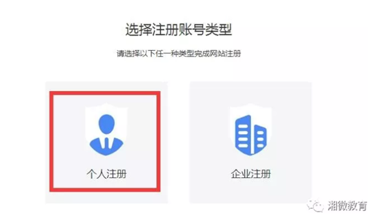 调档函取档案流程，调档函取档案流程必须本人办理吗（足不出户完成毕业生托管档案转出）