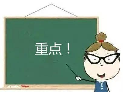 刹车片的厚度怎么判断，刹车片的厚度怎么判断好不好（刹车片出现这三种情况）